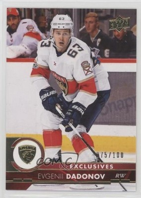 2017-18 Upper Deck Exclusives 75/100 Evgeni Dadonov Evgeny Dadonov #330 0g4
