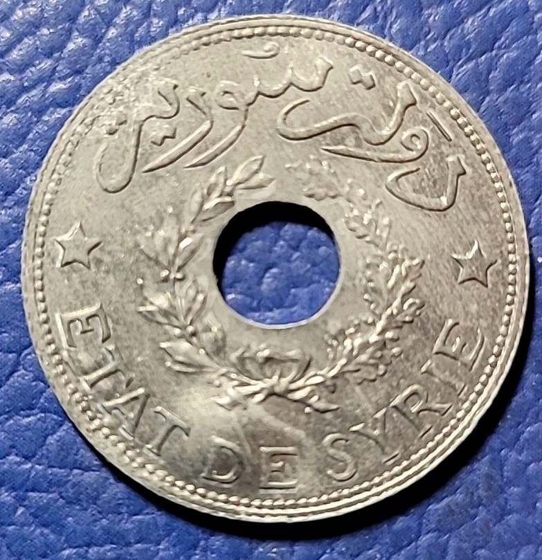 ベトナム トンキン 1905年 1/600 Piastre 錫貨 Lebanon SY 1 Piastre 1940 KM 71a ZINC | eBay