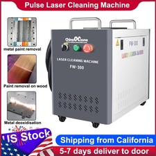 US Stock 300W Portable Pulse Laser Cleaning Machine For Metal Rust Wood Mould