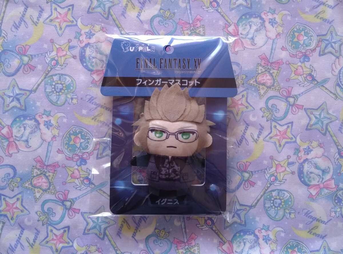 Final Fantasy XV FF15 Ignis Puppela Finger Mascot Plush Doll Keychain JAPAN