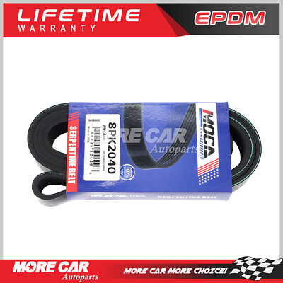 EPDM Serpentine Belt 8PK2040 for 07-08 Mercedes-Benz GL320