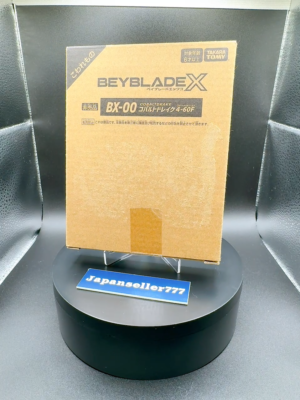 TakaraTomy Beyblade X BX-00 Cobalt Drake 4-60F Brand New Unopened