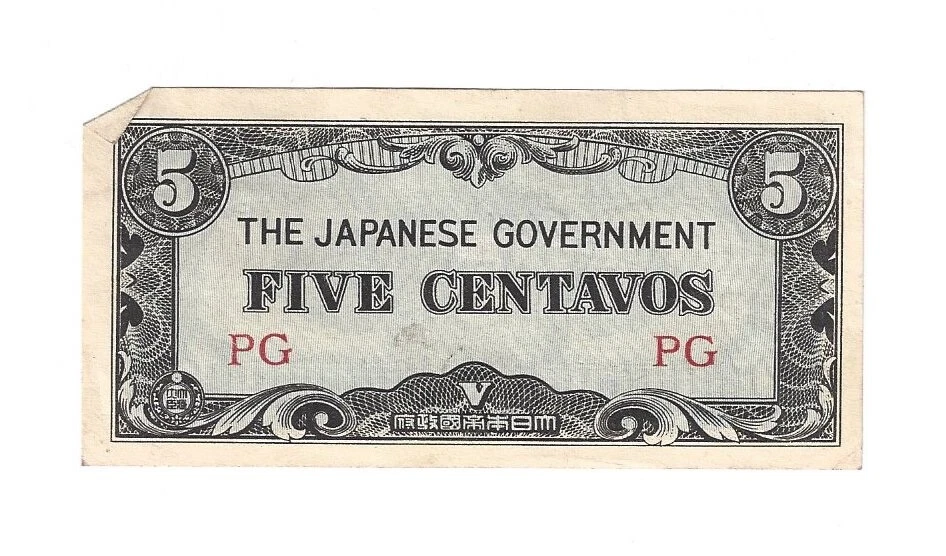 japanese 5 centavos products for sale | eBay
