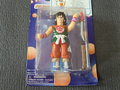Dragon Ball Z Bandai 1995 Sword Swinging Yamcha Figure for sale
