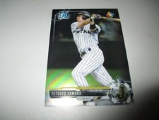 Tetsuto Yamada 2017 Bowman Chrome Prospects  #BCP56