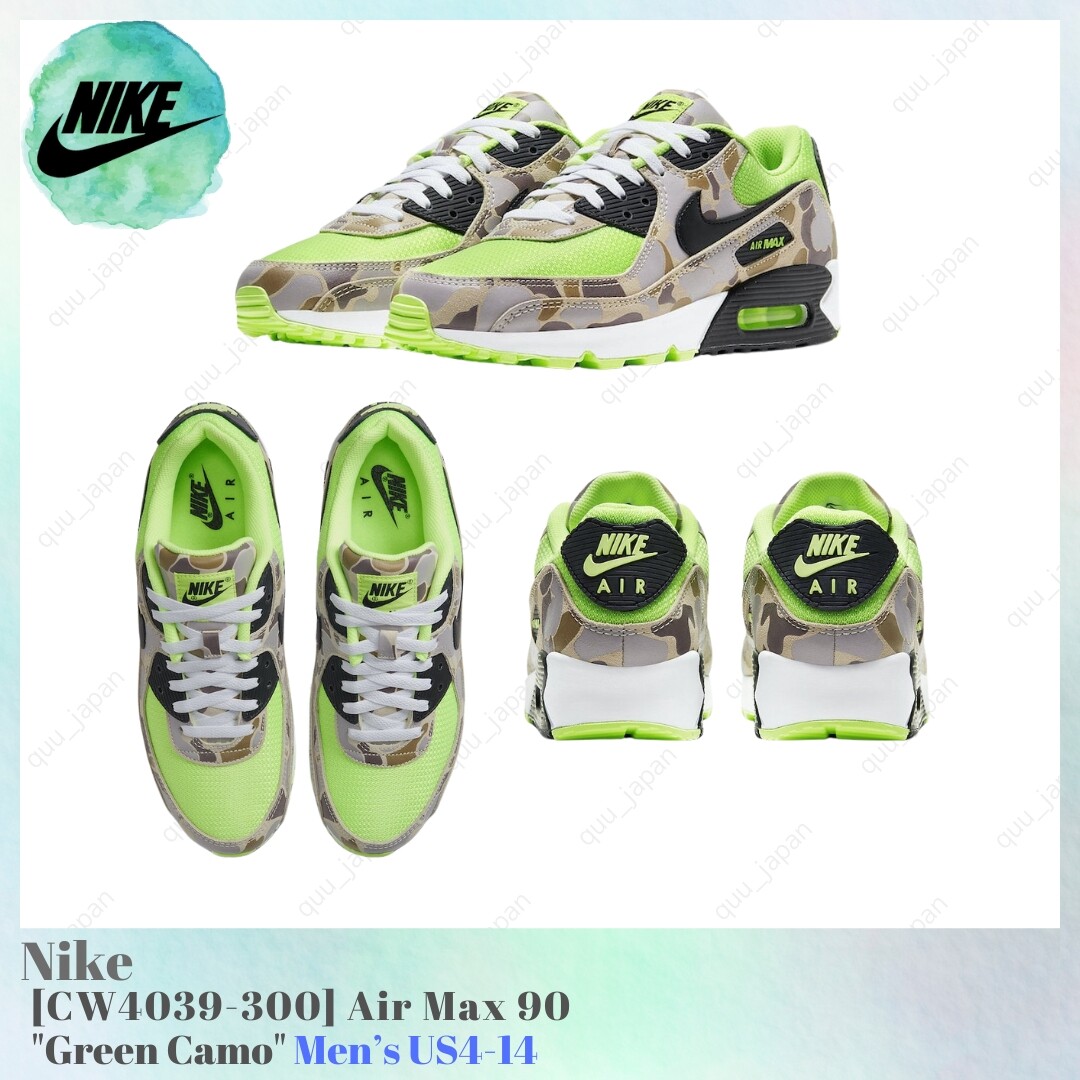 Nike Air Max 90 Green Camo CW4039-300 Men's US4-14 NEW | eBay