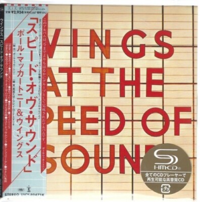 Paul Mccartney's Wings - Wings At The Speed Of Sound - Ltd.Edt. - Digipack - CD 