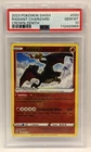 Charizard PSA 10 – Radiant Charizard – Crown Zenith #020 – Pokémon 2023