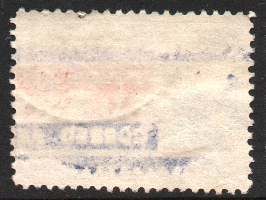 Б/У "F-84G ЛЕТАЮЩИЙ ЧЕРЕЗ МОСТ ЧУНГ-ШАНЬ, ТАЙБЭЙ" ТАЙВАНЬ 1954 - Изображение 2 из 2