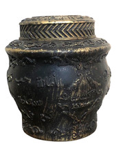 Arabian Oud Kalemat Luxury Metal Jar | Iconic Gulf Decor | Heavy 337g Vessel