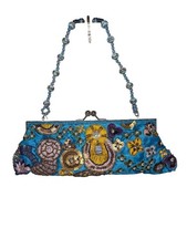 Fashion Express Colorful Beaded Embroidered Evening Bag Clutch Ball Clasp Sequin