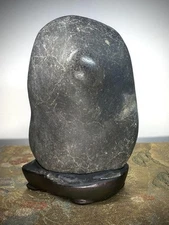 Suiseki Bonseki Bonsai Viewing Stone Saigawa Stone Ubu Inscription Terumei  