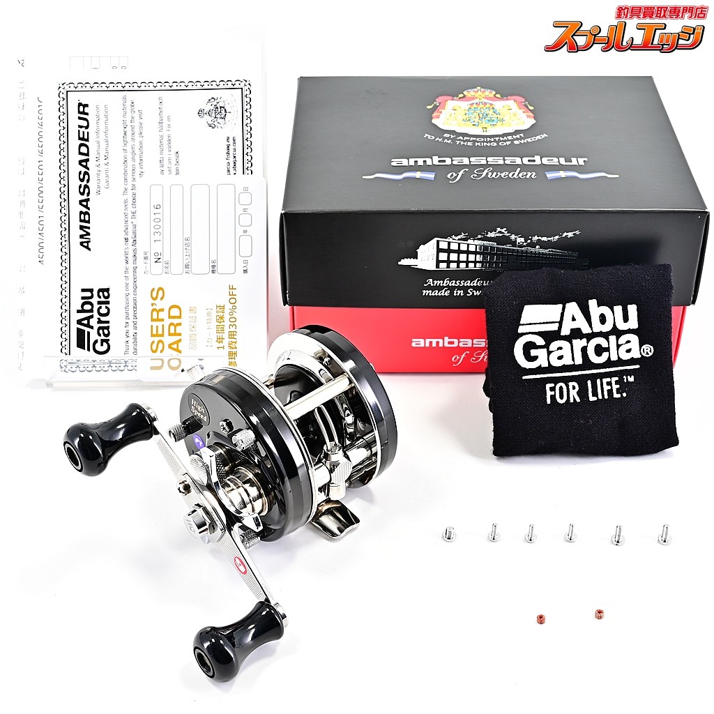 ambassadeur 4500C factory tuned 【公式通販】