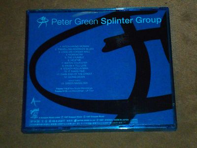 Peter Green Splinter Group Japan CD | eBay