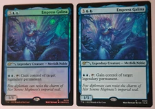 MTG Secret Lair Empress Galina #9998 -SLD Finally! Left-Handed  [UPick Foil/Reg]