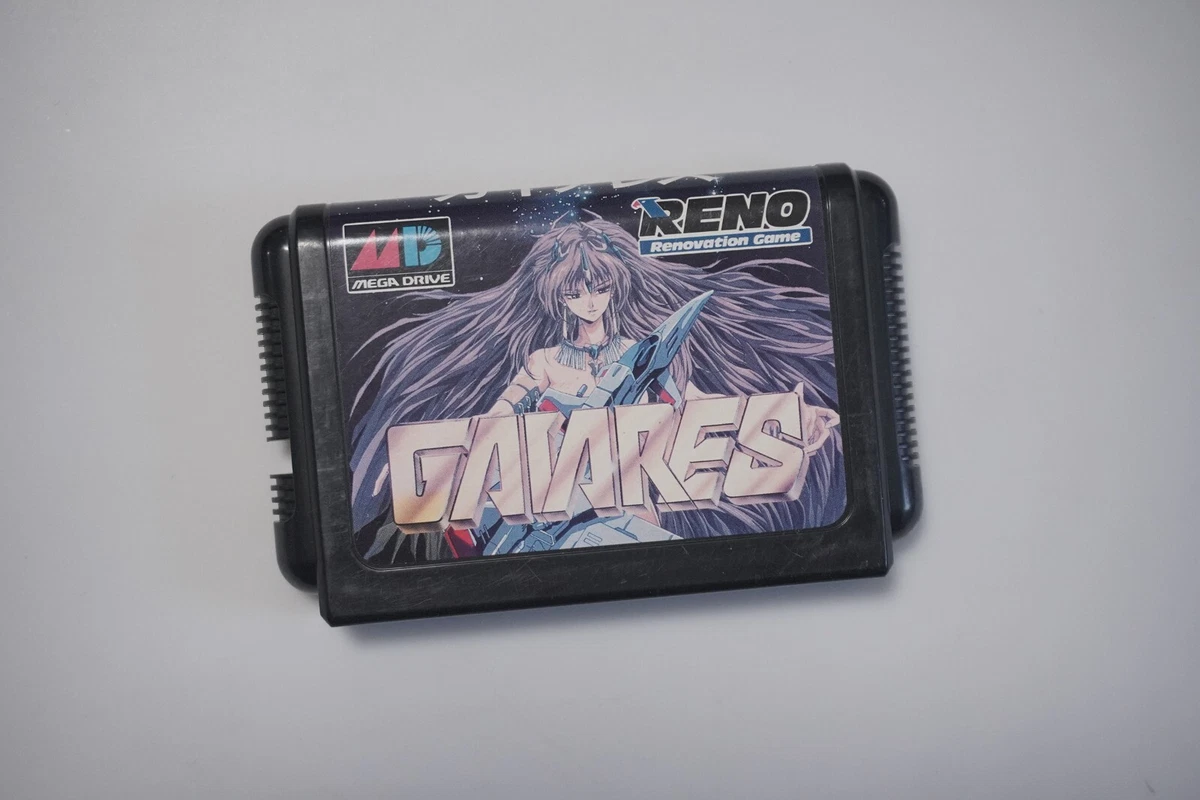 Jeu Sega MegaDrive Gaiares - Version Japonaise - Loose (CIB) - Bon état