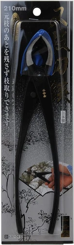 Senkichi Japanese Bonsai Scissors For gardening 210mm NEW