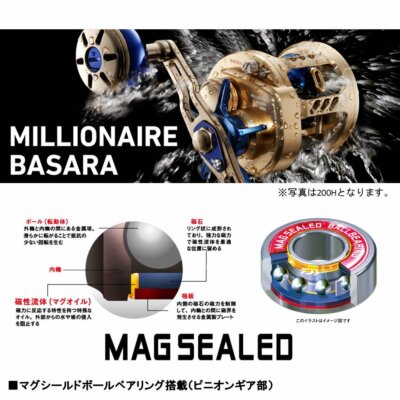 リール DAIWA - MILLIONAIRE BASARA 100H-L Bait Reel Millionaire Basara 100H-L Daiwa From Stylish