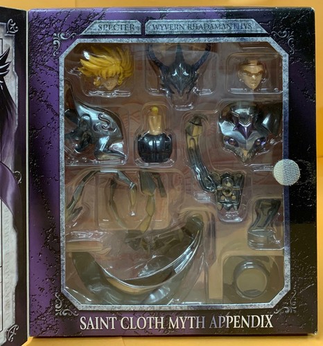 Caja Defecto Bandai Saint Seiya Tela Mito Apéndice Wyvern Radamanthys - Imagen 8 de 11