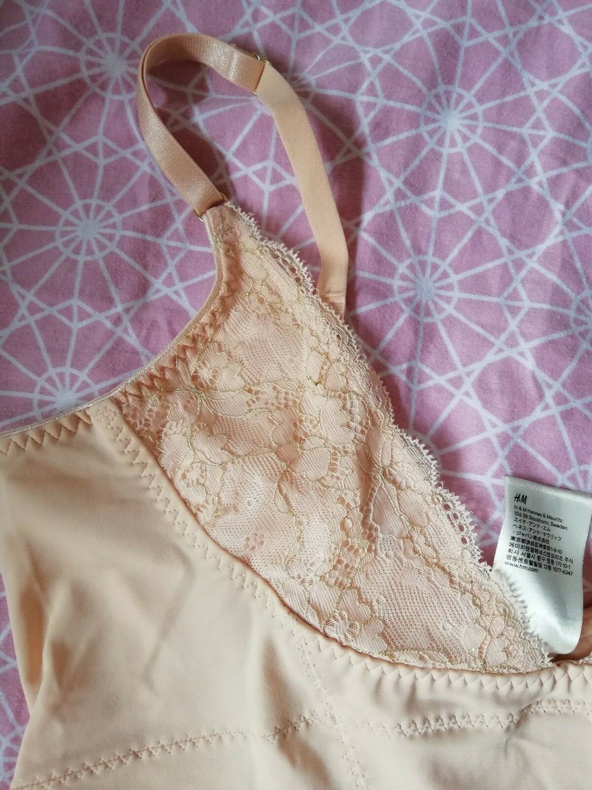 H&M SEAMLESS SLIMMING BODY SHAPER FIRM CONTROL SLIP DRESS SHAPE size M