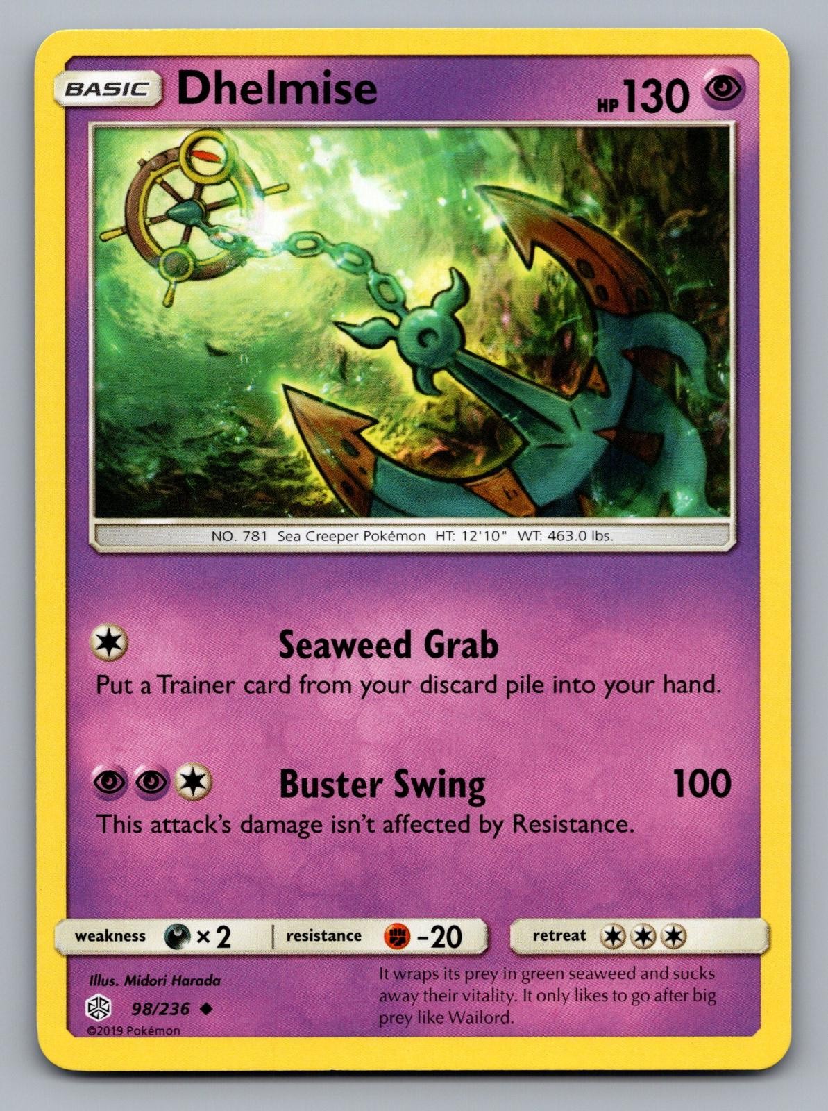 Dhelmise 98/236 Uncommon Cosmic Eclipse Pokemon Near Mint