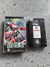 Micro Commando Diatron 5 VHS 1987 HOSCA Space Transformers 