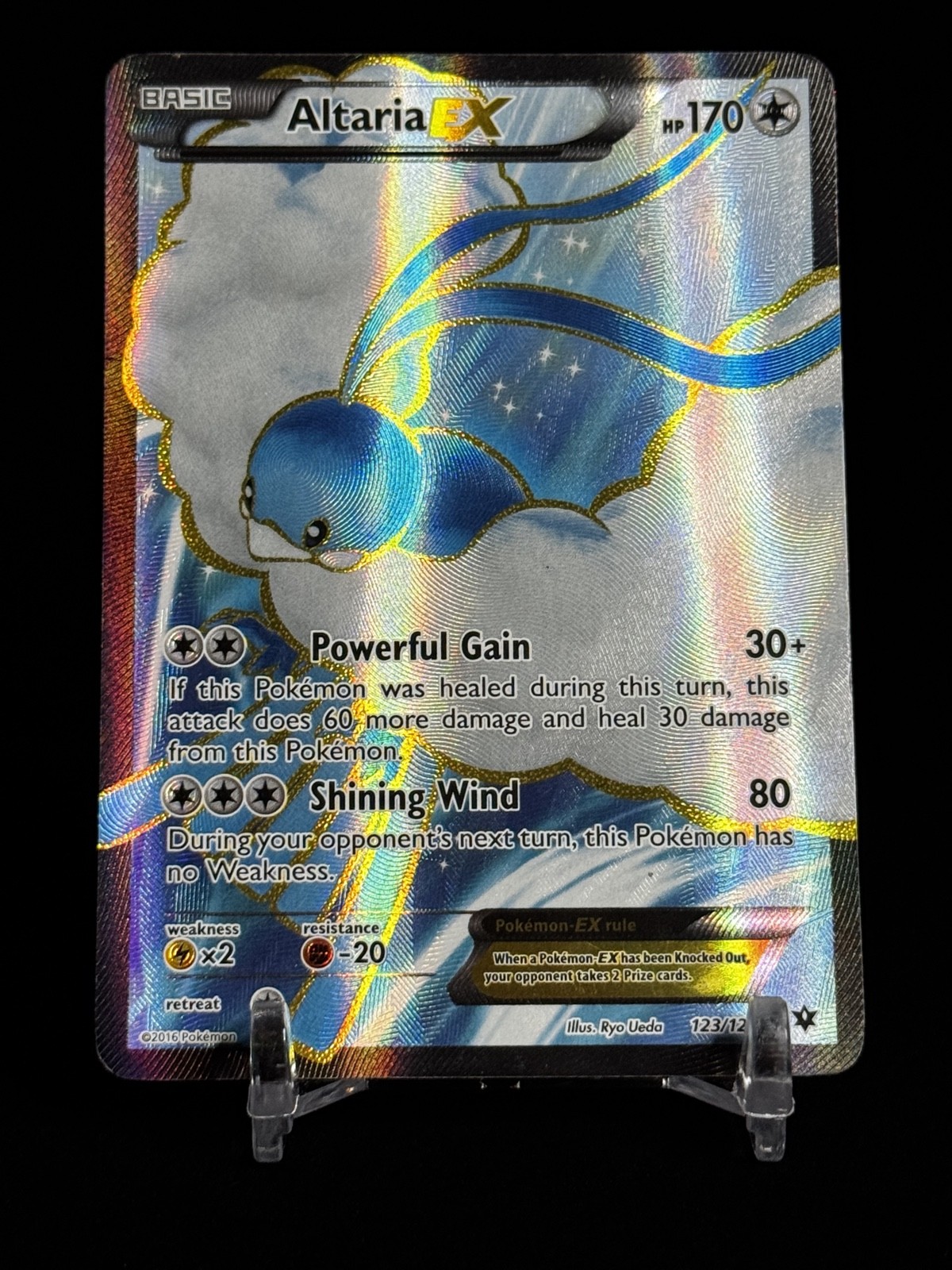 Altaria EX (Full Art) 123/124 Fates Collide Holo