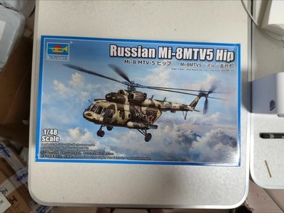 Trumpeter 05853 1:48 Russian Mi-8MTV5 Hip Helicopter Assembly Model Kit