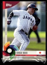 2023 Topps World Baseball Classic Shugo Maki Team Japan #46