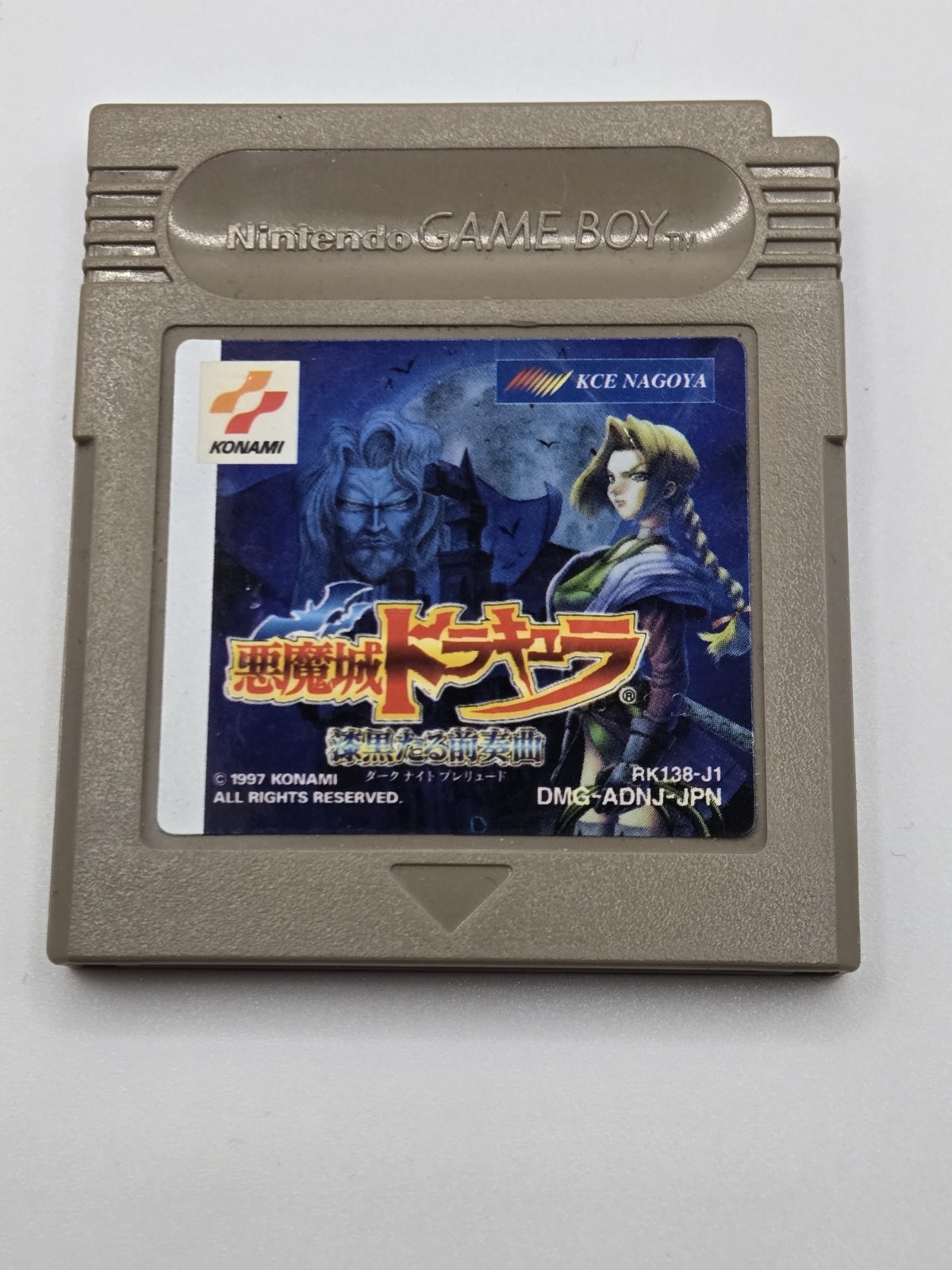 Akumajo Dracula Castlevania Dark Night Prelude Nintendo Gameboy, 1997 US Seller