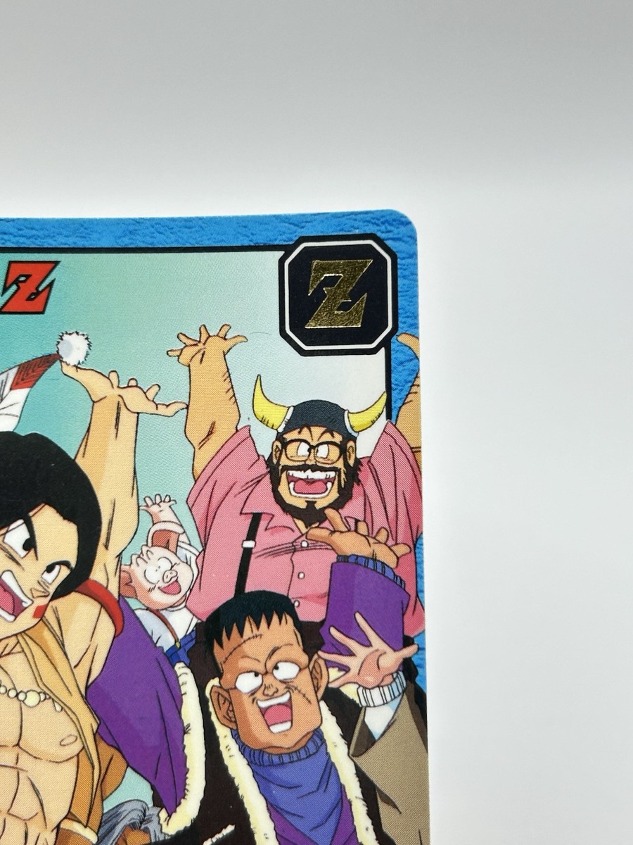 Dragon Ball Z Upa & Members Super Battle Carddass Bandai From