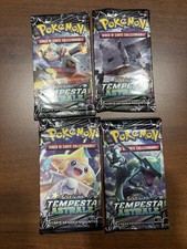 Pokemon Sole e Luna Tempesta Astrale Bustine Booster pack Sealed Italiano