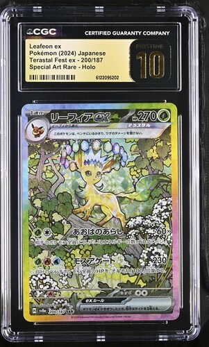 Pokemon Leafeon EX SAR 200/187 SV8a Terastal Festival Japanese CGC