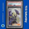 2019 POKEMON SM HIDDEN FATES #SV82/SV94 CYNTHIA FULL ART ULTRA RARE PSA 10