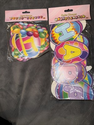 2 Happy Easter Cardboard Banners Streamers
