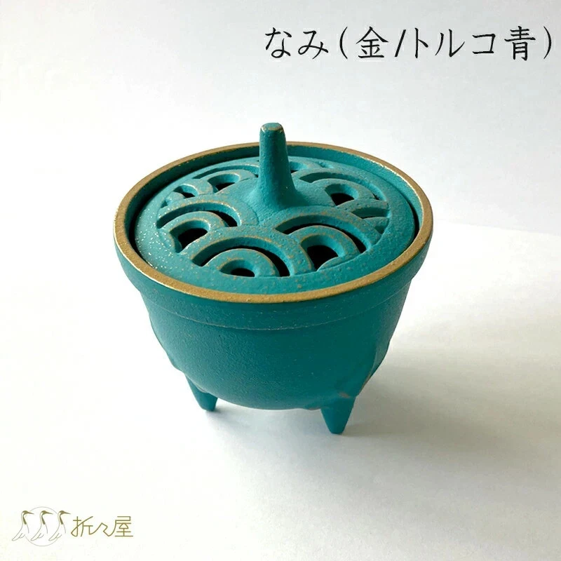 Japanese Iwachu Nambu Iron Incense Burner Koro Seasonal Wave blue - Image 2 of 4