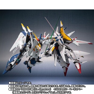 Premium BANDAI ROBOT SPIRITS Ka signature SIDE MS RX-105 XI