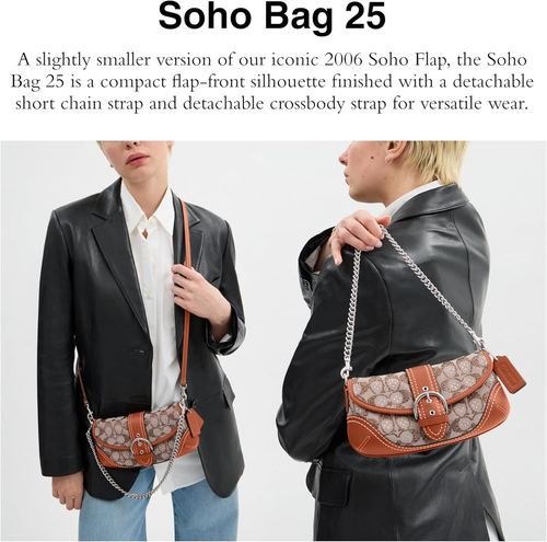 Coach Soho Bag 25 in Crystal Signature Jacquard, LH/Burnished Amber - Picture 2 of 10