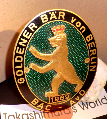 CAR BADGE vintage GOLDEN BEAR AvD BAC AVUS RACE BERLIN 1969 W-Germany green A20