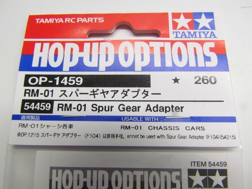 Tamiya 54459, RM-01 Spur Gear Adapter. NIP - Picture 2 of 3