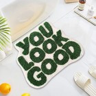 You Look Good Bath Mat Green Funny Cute Bathroom Rugs for Kids Non Slip Washa.