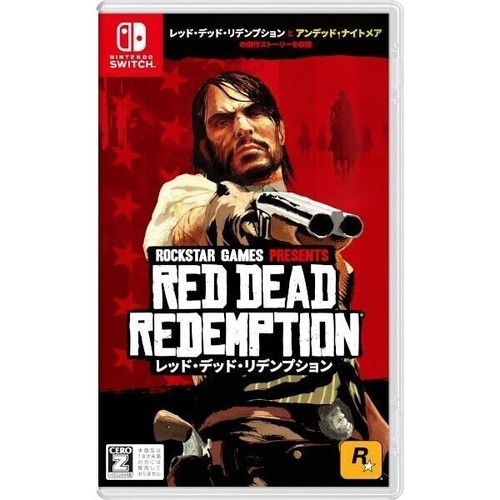Red Dead Redemption PS3 | eBay