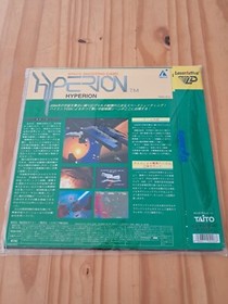 LD game Hyperion LaserActive Pioneer Mega Drive