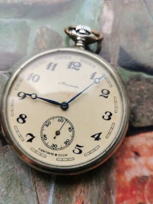 Montre De Poche Vintage Suisse/russe - Argent, émail Bleu - 47mm - Mécanique Manuelle - Fonctionne - Circa 1950