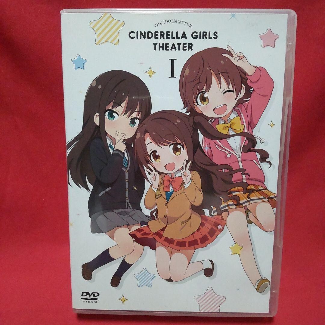 Japanese anime Cinderella Girls Theater DVD vol.1