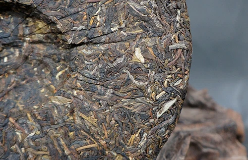2017 Yunnan Xia Guan Lineage FT53-17 Qi Zi Pu'er Puer Tea Puerh Raw Cake 357g - Picture 12 of 12
