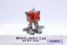 Jumpbot Jumpstarter Convertors Transistors Four Star Robot 1985 Action Figure