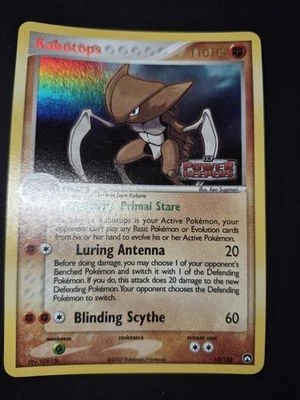 Pokémon Card Kabutops 10/108 Reverse Holo (Stamp) Pokemon EX Power Keepers LP - Photo 1/4