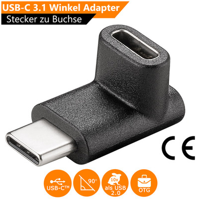 USB-C 3.1 Winkel Stecker zu Buchse Typ C Adapter 90° Grad Winkeladapter Schwarz