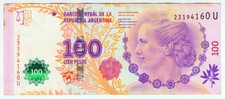 2012 Argentina 100 Pesos 23194160 U Eva Peron s Commemorative Banknotes